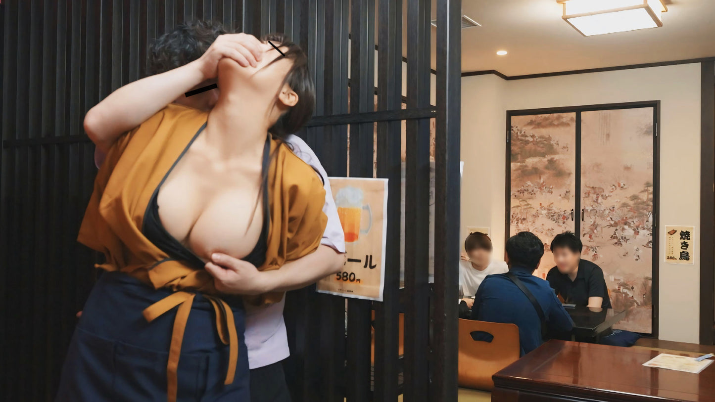 パート人妻蹂躙 居酒屋で働く女性店員を徹底的にカスハラして貞操を奪い理解らせた