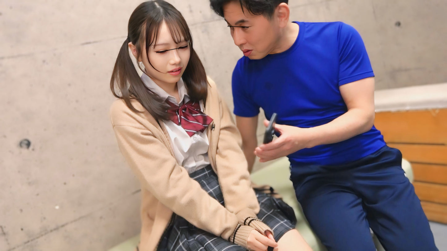 【性欲規定】放課後に校内での自慰行為は厳に慎むこと。違反した者は証拠動画撮影のうえ生中出し懐妊処分